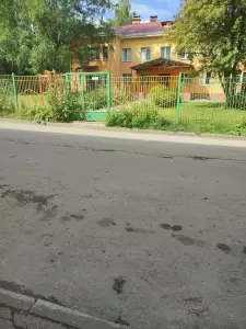 Фотография Золотой Ключик 2