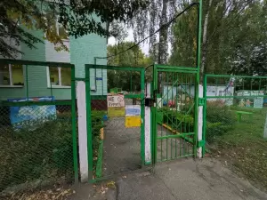 Фотография Детский сад №257 1