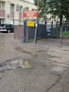 Фотография Детский сад №161 2