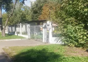 Фотография Детский сад №94 2