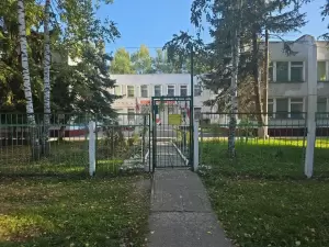 Фотография Детский сад №106 1