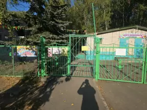 Фотография Жемчужинка 1