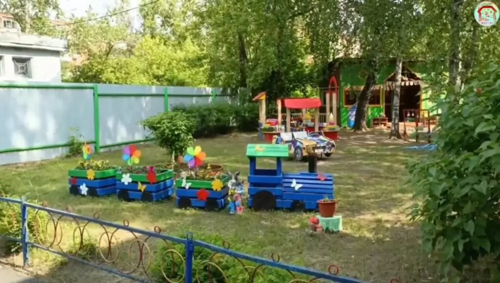 слайд