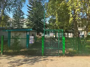 Фотография Детский Сад № 11 1