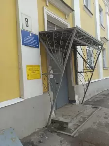 Фотография Детский Сад № 31 2