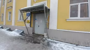 Фотография Детский Сад № 31 3