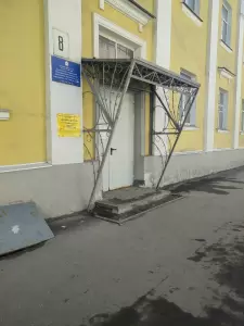 Фотография Детский Сад № 31 5