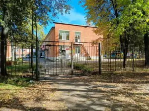 Фотография Детский Сад № 24 0