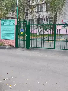 Фотография Лучик 1