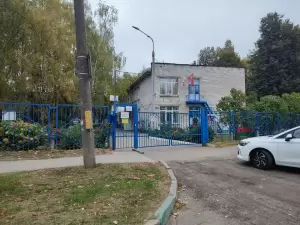 Фотография Детский Сад № 32 3