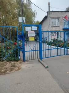 Фотография Детский Сад № 32 4