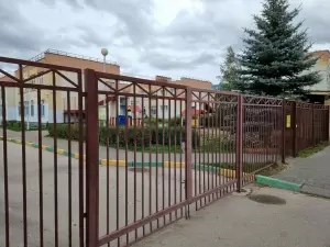 Фотография Детский сад № 45 0