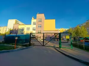 Фотография Детский сад №458 1