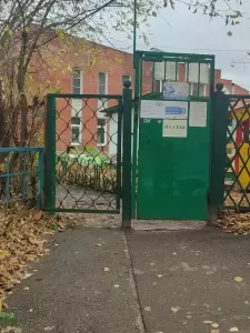 Фотография Жемчужинка 4