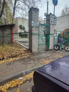 Фотография Детский сад №415 3