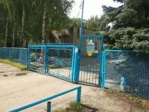 Фотография Детский сад №18 5