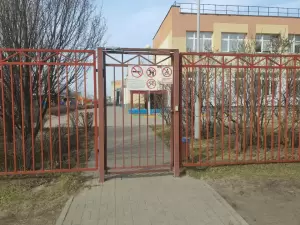 Фотография Детский сад № 45 4