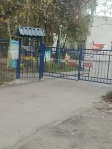 Фотография Детский Сад № 395 3