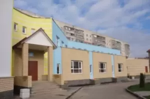 Фотография Золотая рыбка 5