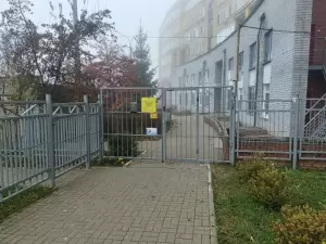 Фотография Детский сад № 5 2