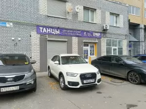 Фотография Baby House 1