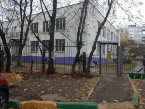 Фотография Детский Сад № 461 3