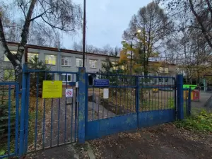 Фотография Детский Сад № 2 0