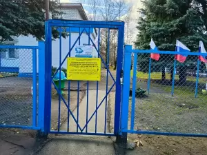 Фотография Детский сад №131 2