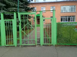 Фотография Детский сад №84 1