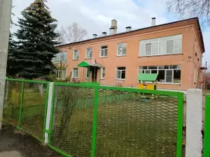 Фотография Детский сад №84 2