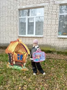 Фотография Детский сад №31 0