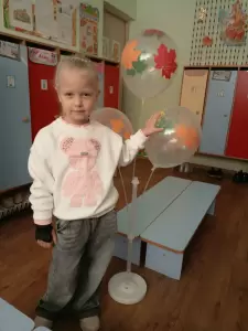 Фотография Детский сад №31 2