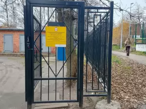 Фотография Детский Сад № 315 1