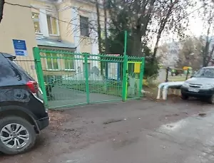 Фотография Детский сад №76 0