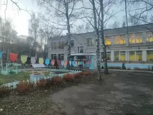 Фотография Детский сад №105 1