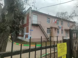 Фотография Детский сад №79 общеразвивающего вида 1