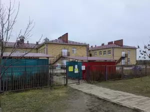 Фотография Бережок 1