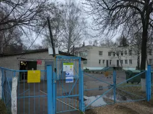 Фотография Детский Сад № 95 1