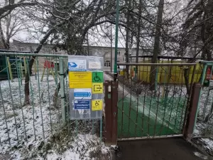 Фотография Детский сад №207 0