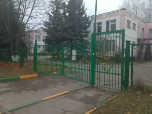 Фотография Детский Сад № 26 1