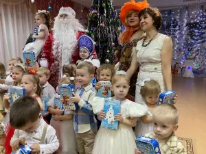 Фотография Детский сад №44 0