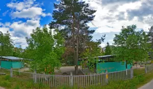 Фотография Детский сад №146 0