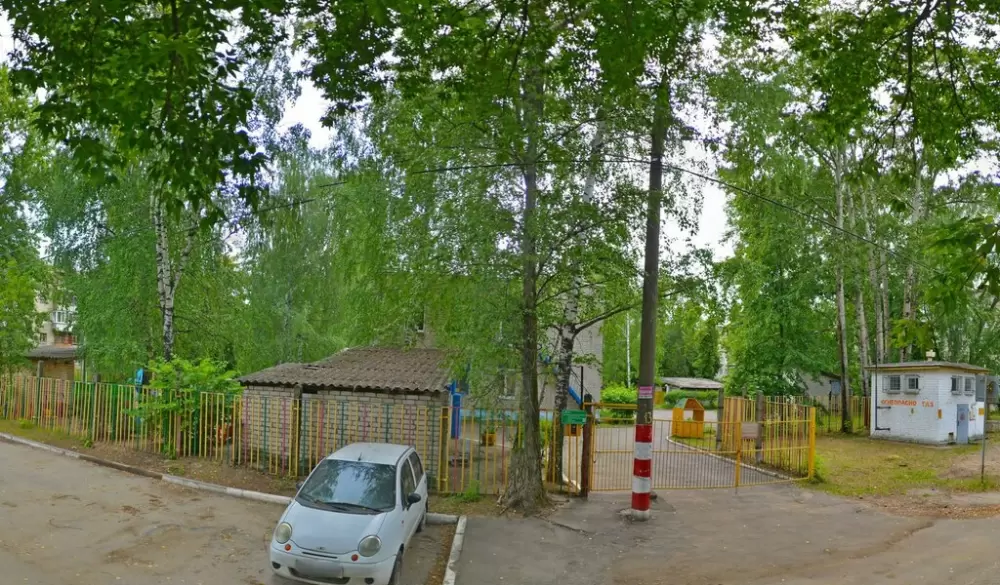 слайд