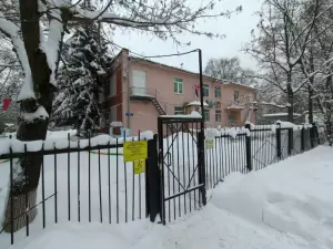 Фотография Детский сад №79 общеразвивающего вида 2