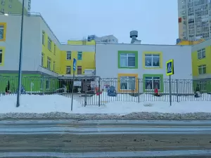 Фотография Детский Сад № 85 5