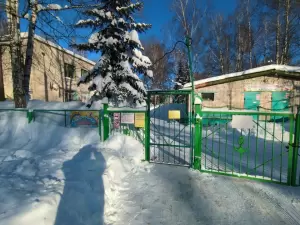 Фотография Жемчужинка 3