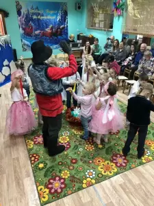 Фотография Семицветик 2