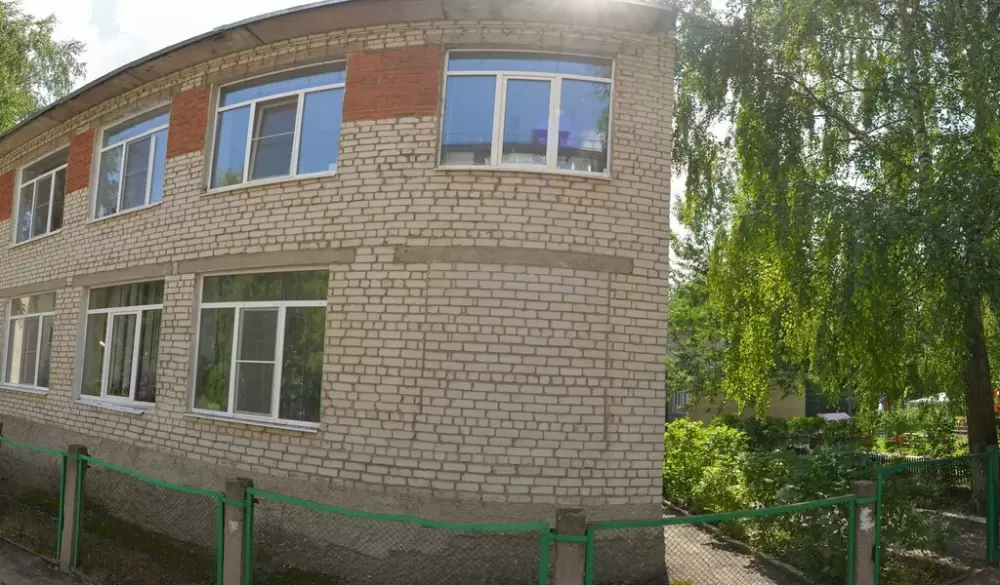 слайд