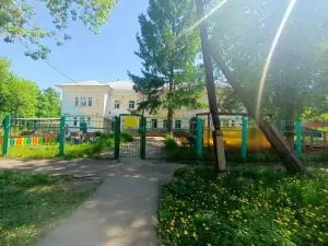 Фотография Детский Сад № 2 3