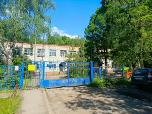 Фотография Детский Сад № 2 4